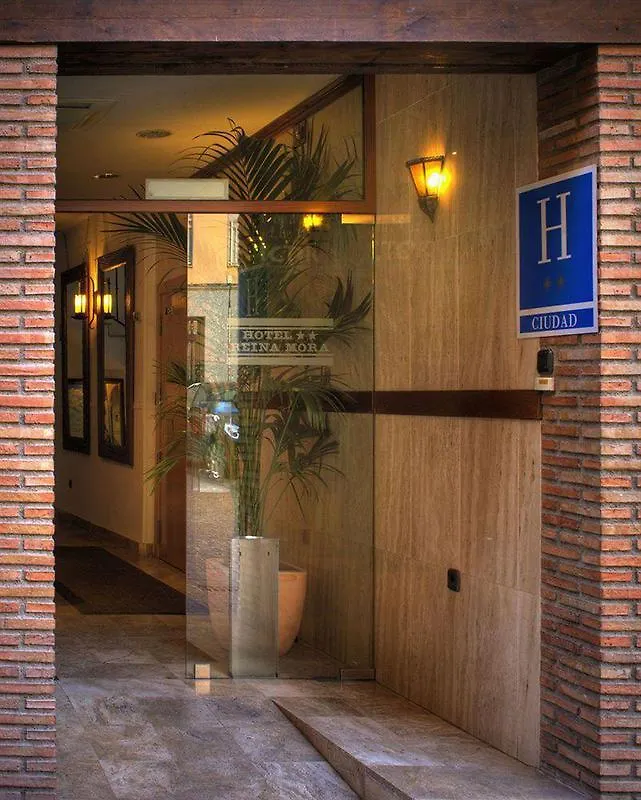 Hotel Boutique Reina Mora Granada