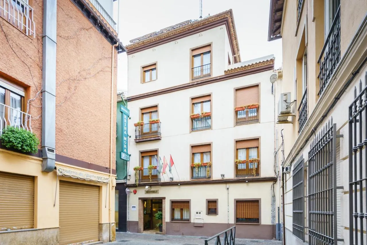 Hotel Boutique Reina Mora Granada 2*,  Spain